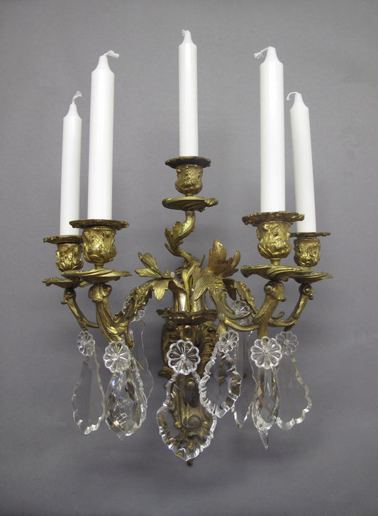 front view of wall light