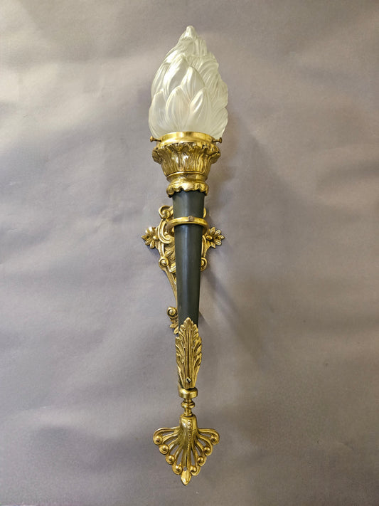 front view of wall light