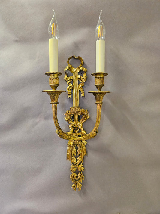 front view of wall light